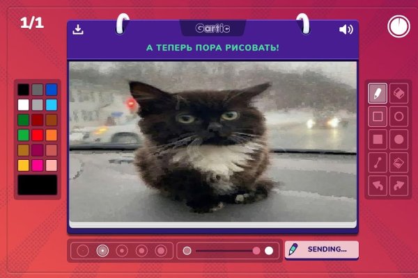Кракен портал