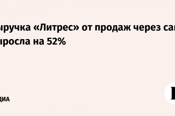 Кракен сайт ссылка тор браузере