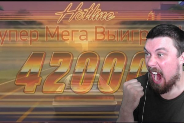 Kraken ссылка зеркало krakentor site