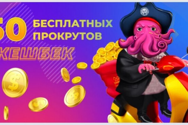 Даркнет кракен