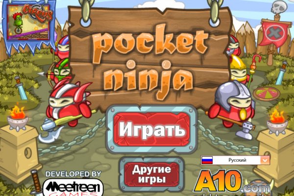 Кракен купить мефедрон
