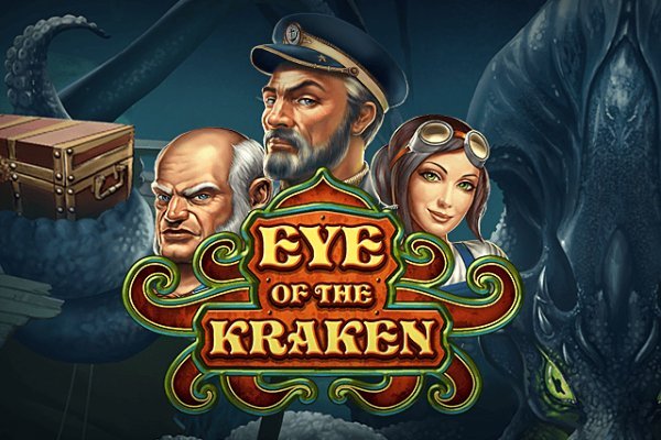 Сайт кракен kraken krakens15 at