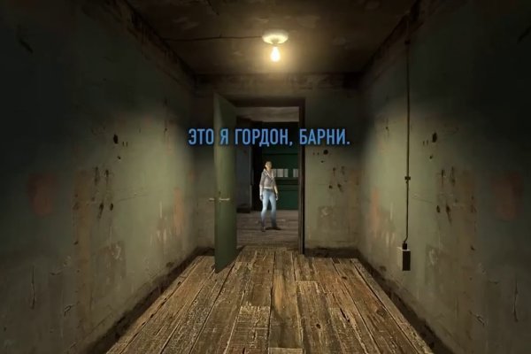 Кракен магазин krakens13 at
