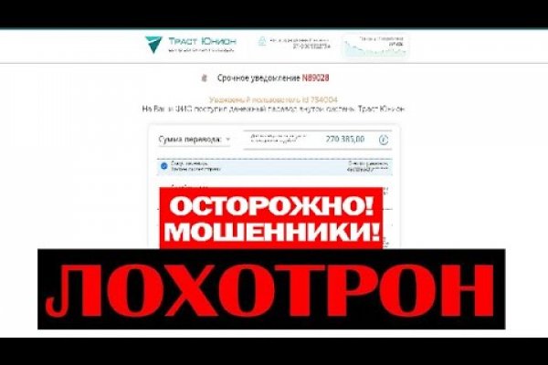 Кракен сайт kraken014 com