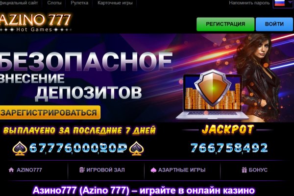 Kraken 2krn cc