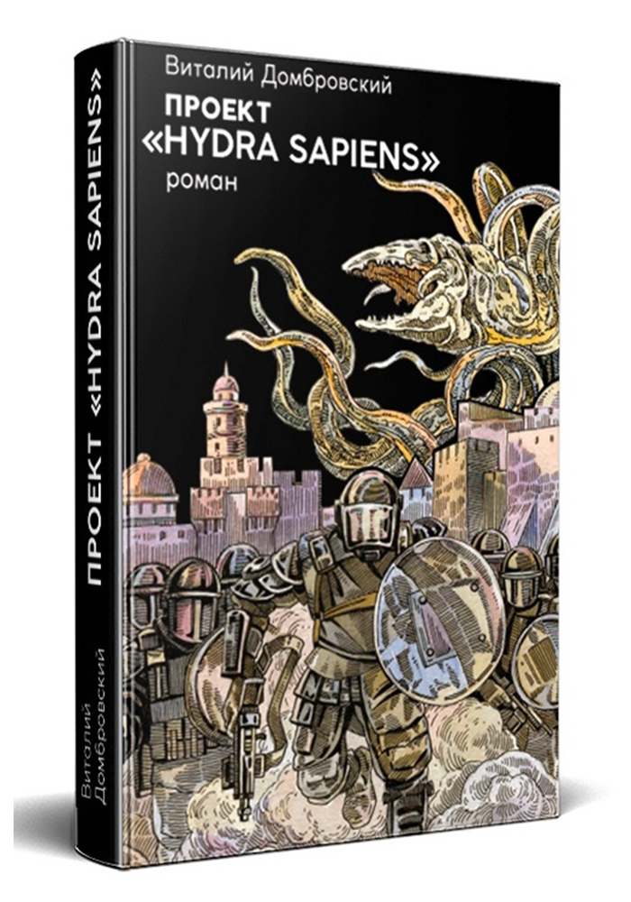 Зеркало вход кракен