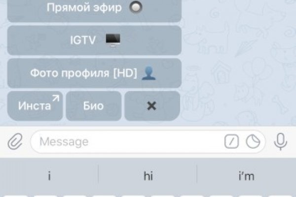 Кракен сообщество
