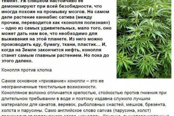 Кракен оф ссылка