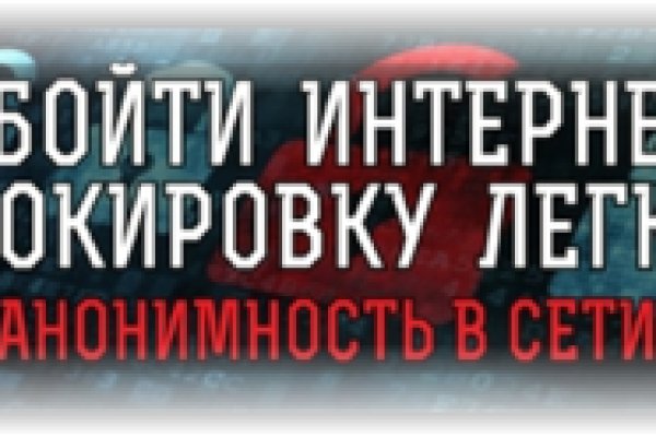 Кракен портал