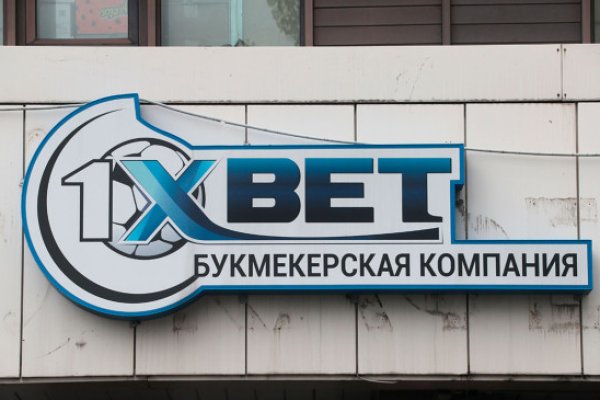 Как зарегистрироваться на кракене