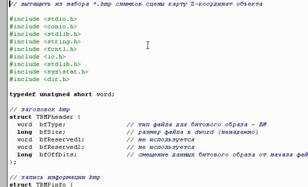 Kraken ссылка официальная