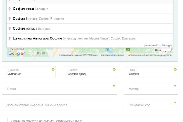 Как выйти на кракен