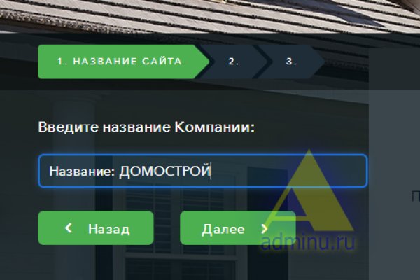 Как зарегистрироваться на кракене