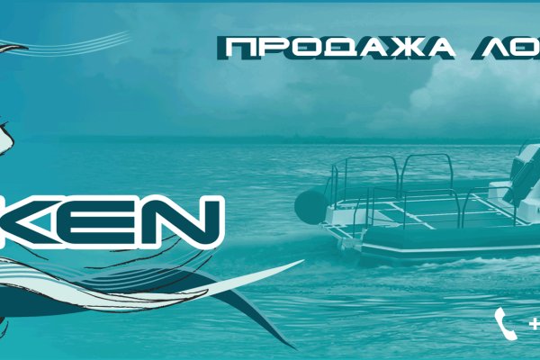 Кракен зеркало рабочее на сегодня