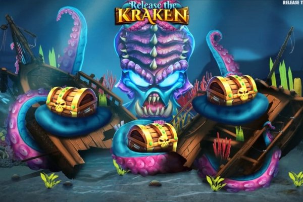 Сайт кракен kraken krakens15 at